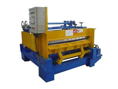 ZP2.0-1300 Flattening Cutting Machine