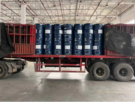 Hydrogenated Terphenyl, YC-HTF-2  CAS:61788-32-7