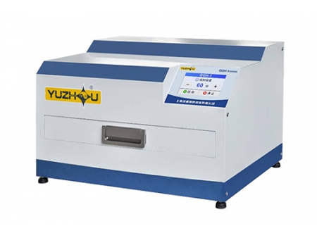 GGH-1 UV Mounting Press