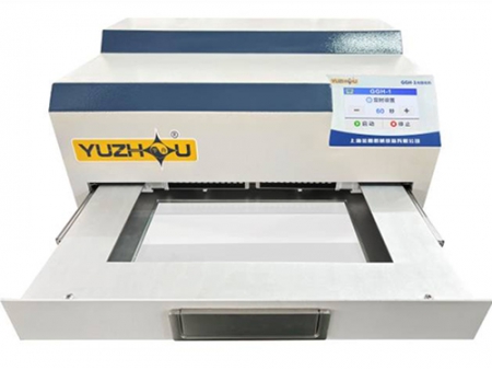 GGH-1 UV Mounting Press