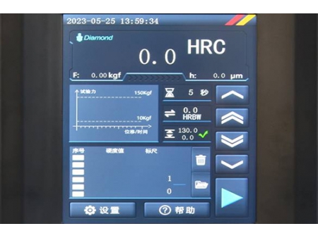 560RSSZ Digital Rockwell Hardness Tester, Automatic Type