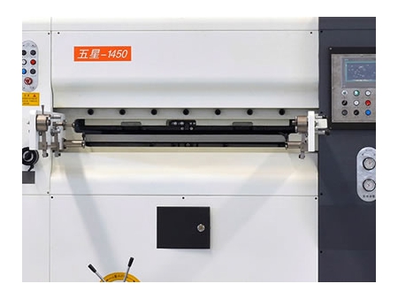 Automatic Flatbed Die Cutter