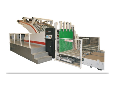 Complete Automatic Flatbed Die-Cutting Line/Inline Solutions