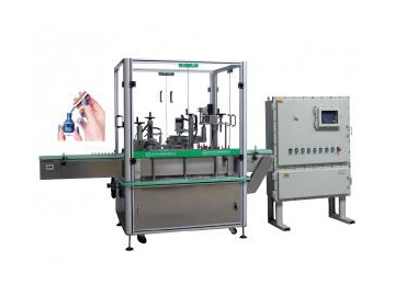 Automatic Tube Filler and Sealer, ZHNG-100A