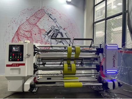 Automatic Vertical Slitting Rewinding Machine, ZFQ