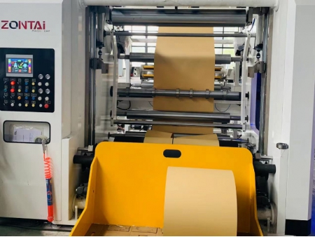 Jumbo Roll Slitter Rewinder, ZTM-F
