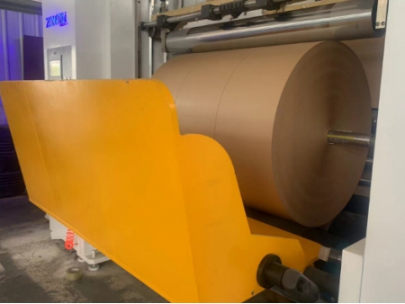 Jumbo Roll Slitter Rewinder, ZTM-F