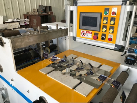 Moldless Shrink Sleeve Seaming Machine, ZHA-300