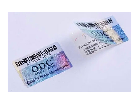 Anti-counterfeit Label Slitting