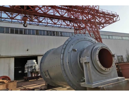 Ball Mill