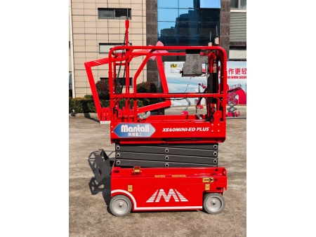 Mini Electric Scissor Lift, XE-MINI/ED PLUS Series