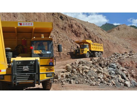 GKM45P Mining Truck