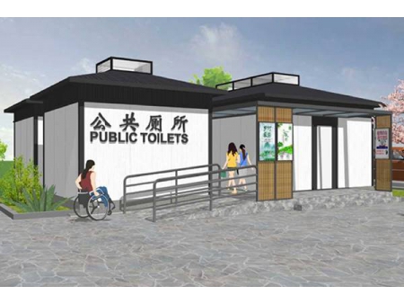 Prefabricated Public Toilets, 18CS