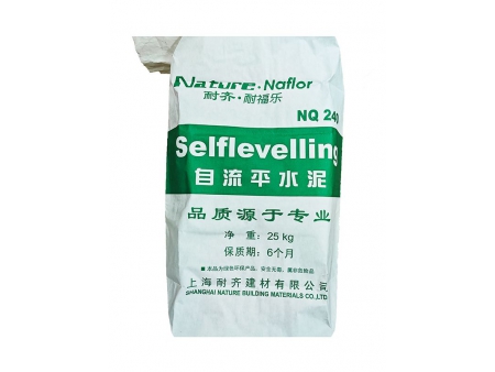 Valve Sack Tuber (Flush Cut), YR2019