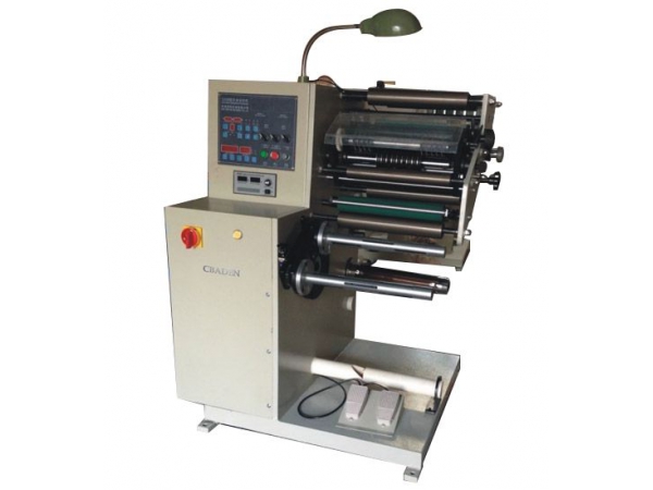 Label Die Cutting Machine | High-Speed and Rotary Cutter | CBADEN | ETW