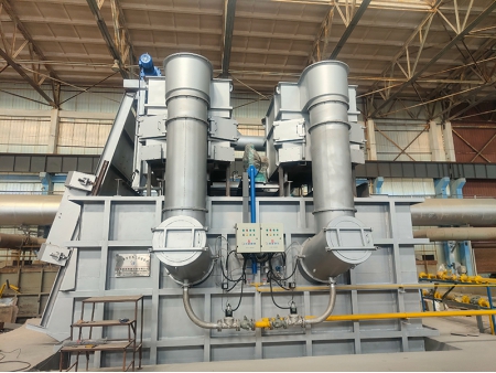 Aluminum Melting Furnace