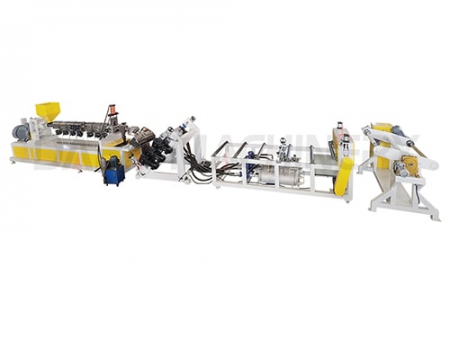PP/PS/PE Plastic Sheet Extrusion Machine, DB-110-850