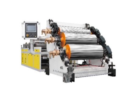PP/PS/PE/PET Plastic Sheet Extrusion Machine, DB-1000
