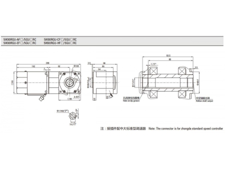 90mm 90W  Speed Control Motor