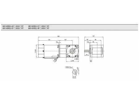 104mm 140W  Speed Control Motor