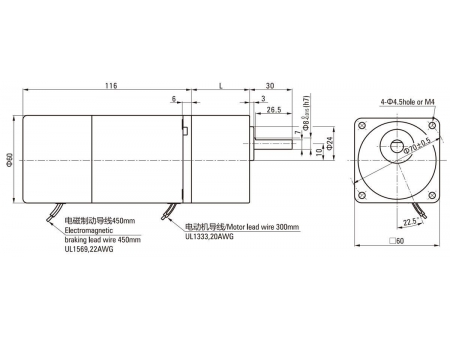 60mm 6W  Brake Motor