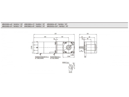 104mm 200W  Brake Motor