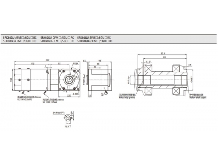 90mm 60W  Brake Motor