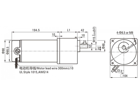 90mm 250W   Brush DC Gear Motor