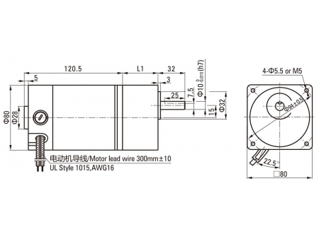 80mm 40W  Brush DC Gear Motor