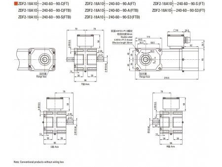 60W/90W  F2/F3 Hypoid Gear Motor