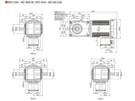 200W   F2/F3 Hypoid Gear Motor