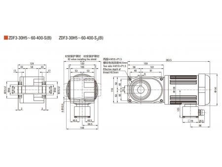 400W   F2/F3 Hypoid Gear Motor