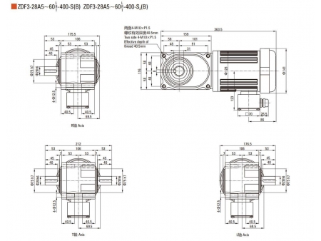 400W   F2/F3 Hypoid Gear Motor