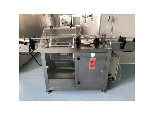 Via Rinse Rotary Drum Type Bottle Rinser | Bulk Bottle Cleaning Equipment | ETW