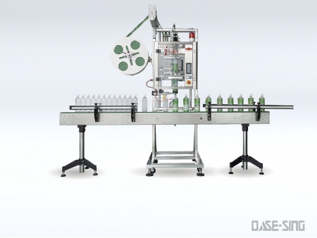 i-Sleeve Single Head Shrink Sleeve Labeling Machine