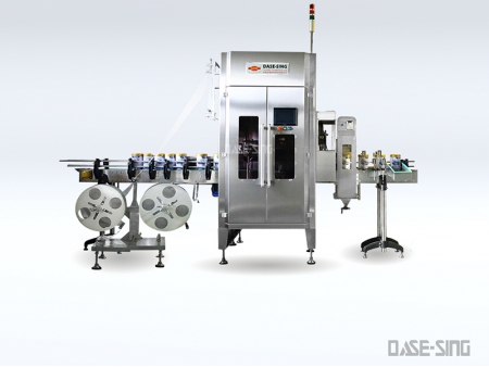 DSK-2B Single Head Shrink Sleeve Labeling Machine