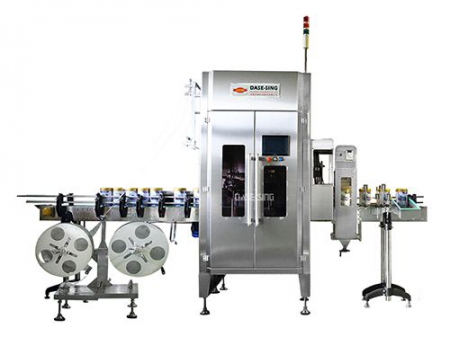 DSK-2B Single Head Shrink Sleeve Labeling Machine