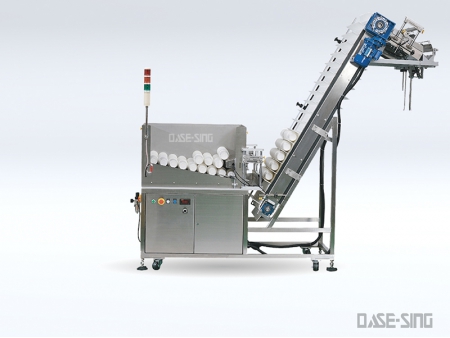 Automatic Cup Feeding System