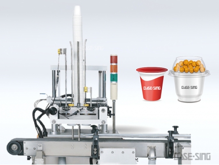 Automatic Cup Feeding System