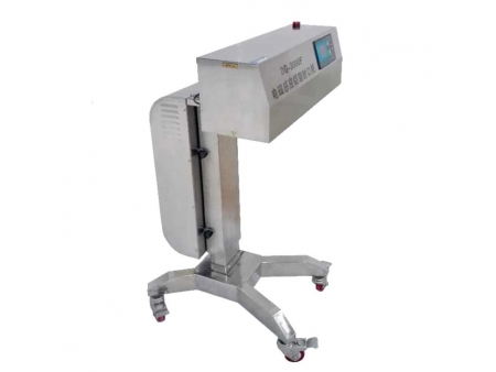Induction Sealing  Machine