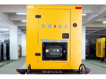 Silent Trailer Mounted Diesel Generator