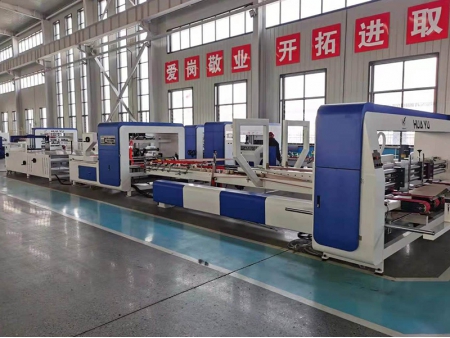 Carton Box Making Machine Manufacturer