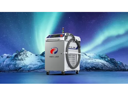 ALIGHT Series  Handheld Laser Cleaning Machine