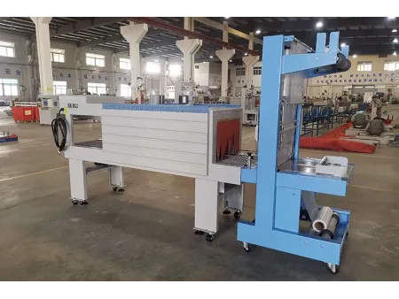 Automatic Shrink Sleeve Wrapping Machine