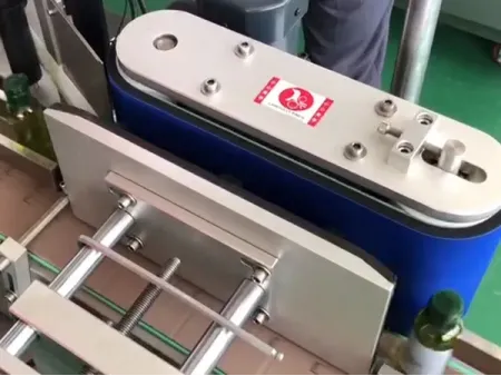 Automatic Round Bottle Labeling Machine