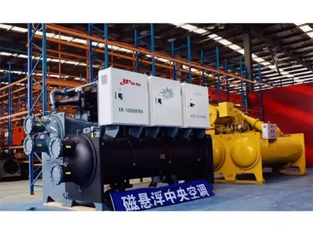 Magnetic Bearing Central Air Conditioning