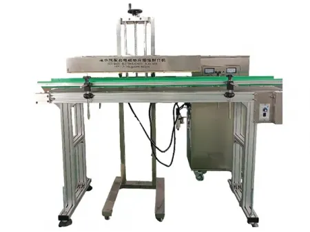 Induction Aluminum Foil Sealing Machine