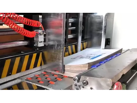 Automatic Rotary Die Cutting Machine