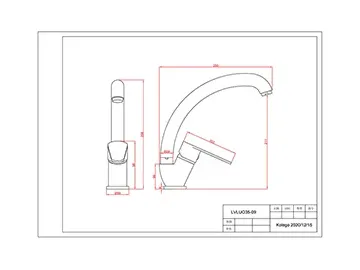 Deck-Mounted Kitchen Mixer