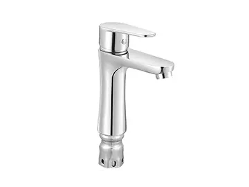 Basin Mixer